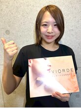 ヴィオーデ美容整体サロン 横浜店 国本 美蘭
