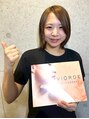 ヴィオーデ美容整体サロン 横浜店 国本 美蘭