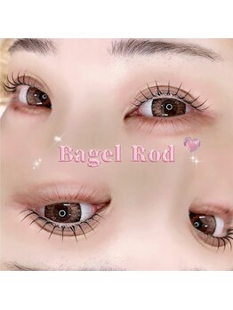 アイモア 金山店(eye mor.)/ベーグルロッド使用！