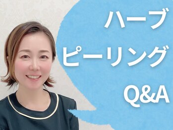 やっちゃんち/シェービング/ブライダル/エステ