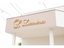 ルミーナ 高崎本店(Lumina)/ Luminaのロゴが目印☆