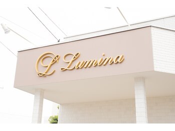 ルミーナ 高崎本店(Lumina)/ Luminaのロゴが目印☆