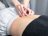 【鍼×姿勢矯正で腰痛を根本改善】慢性腰痛改善鍼整体¥15000→¥8800