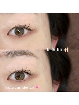 バニーアイズ 博多店(Bunny eyes)/まつげパーマ