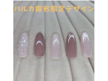 はあとねいる 松戸駅前店/井上指名限定デザイン