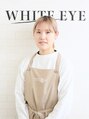 ホワイトアイ 鳳(WHITE EYE)&nbsp;Narumi - 鳳店 -