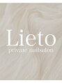 リエート(Lieto)&nbsp;Lieto 