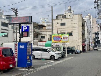 リル(Lile)/【道案内】1-1．セードル駐車場