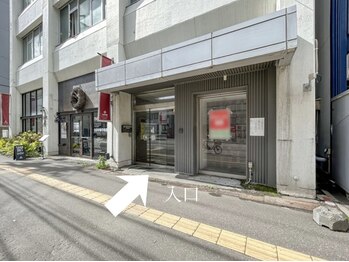 メロウ(Mellow)/入口