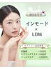 【小顔・たるみ改善・韓国肌管理】インモード+LDM