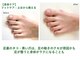 サロンラグナ(Salon Laguna)の写真/整体に行っても戻る肩こり・腰痛・膝痛、足のクセが原因かも？身体の土台から整えるフットケア