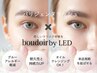 2回目同価格!LED×パリエク【パリジェンヌ+フラットラッシュ140本】13000円