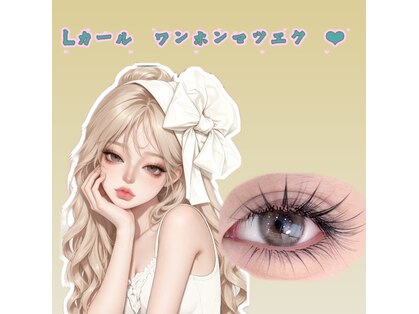 ノア 新大久保(Noa)の写真