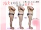ヨサパーク ジジ(YOSA PARK ZiZi)の写真