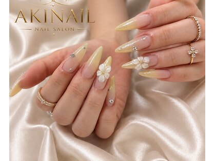 アキネイル(Akinail)の写真