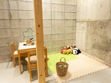 整骨院リュッケ(整骨院Lykke)の雰囲気（【キッズスペース完備】お子様連れでも通いやすい環境をご用意◎）