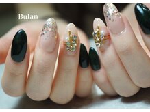 ブラン(Bulan)/お持ち込みデザイン