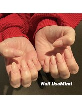 ネイル ウサミミ(Nail UsaMimi)/ワンカラー