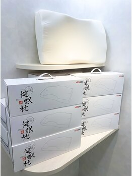 アピアランスビューティー 横浜店/【健眠枕も店頭で販売中！】