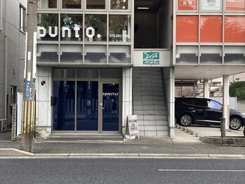 トップスタイル パーソナルジム(TOPSTYLE PERSONAL GYM)/店の外観