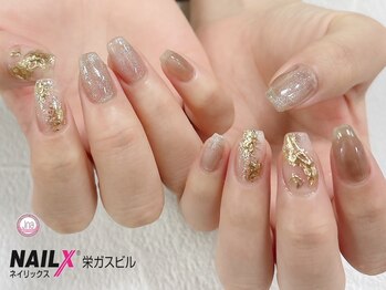 ネイリックス 栄ガスビル(NAILX)/