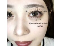 ライル(RILE)/UP ward lash/Flatl ash