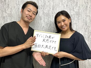 エルシンメトリー矯正院(ailesシンメトリー矯正院)/小顔矯正口コミ頂きました♪