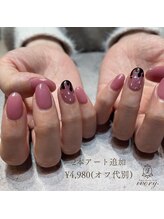 アイボリードット(ivory.)/