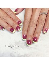 ホミヤンネイル(homiyan nail)/個性派フレンチ