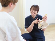 ぐり整骨院 整体院