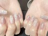 持ち込み画像90分コース　オフ無料/パラジェル・フィルイン施術