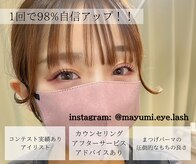 チュールズ(Tulles)