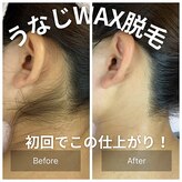 アルゴ 山口宇部店(ALGO)
