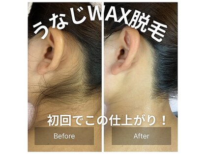 アルゴ 山口宇部店(ALGO)の写真