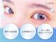 ラフス 町田店(Lafs)の写真