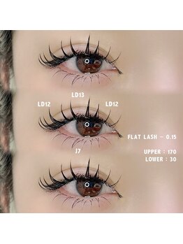 クウ(coo)/マツエク 170本