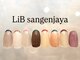 リブ 三軒茶屋(LiB)の写真