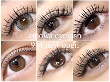 アイノワアイラッシュ 泉佐野店(ainowa eyelash)