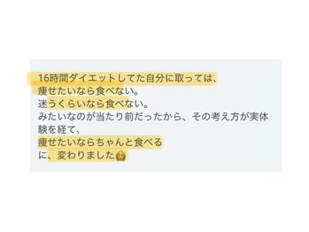 ニューバース 長崎 浜町(New Birth)/