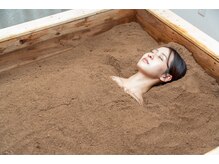 竹としずくの酵素風呂/竹酵素浴