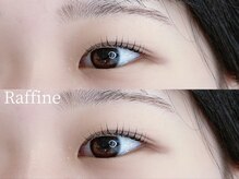 ラフィーネ(Raffine)/ラッシュリフト