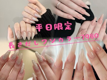 ラッキー(Lucky)の写真