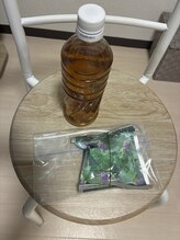 ヨサパーク エリー 富雄(YOSA PARK ellie)/ルルオンのハーブ＆煎液♪