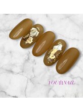 ユウネイル(YOU由NAIL)/シアーマスタード×天然石
