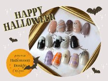 ビネイル(BINAIL)の雰囲気（〈期間限定〉Halloween Design★☆）