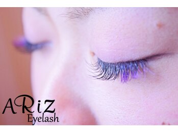 アリズ(ARIZ)/☆ポイントカラー☆ パープルmix