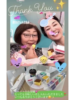 ホワイトニングビューティー 名古屋栄店(WHITENING BEAUTY)/セルフホワイトニング