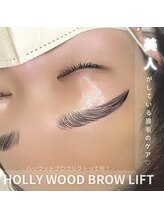 レゴリス(REGOLITH)/【ハリウッドブロウリフト】