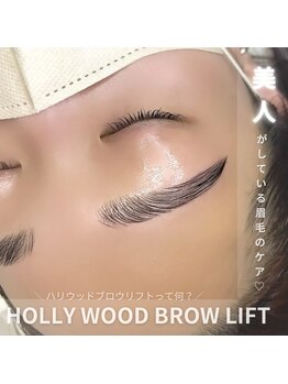 レゴリス(REGOLITH)/【ハリウッドブロウリフト】