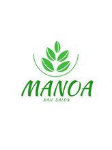 マノア(MANOA) 中村 江里子